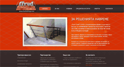 Desktop Screenshot of luchistroy.com